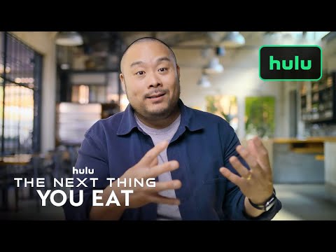 The Next Thing You Eat | Official Trailer